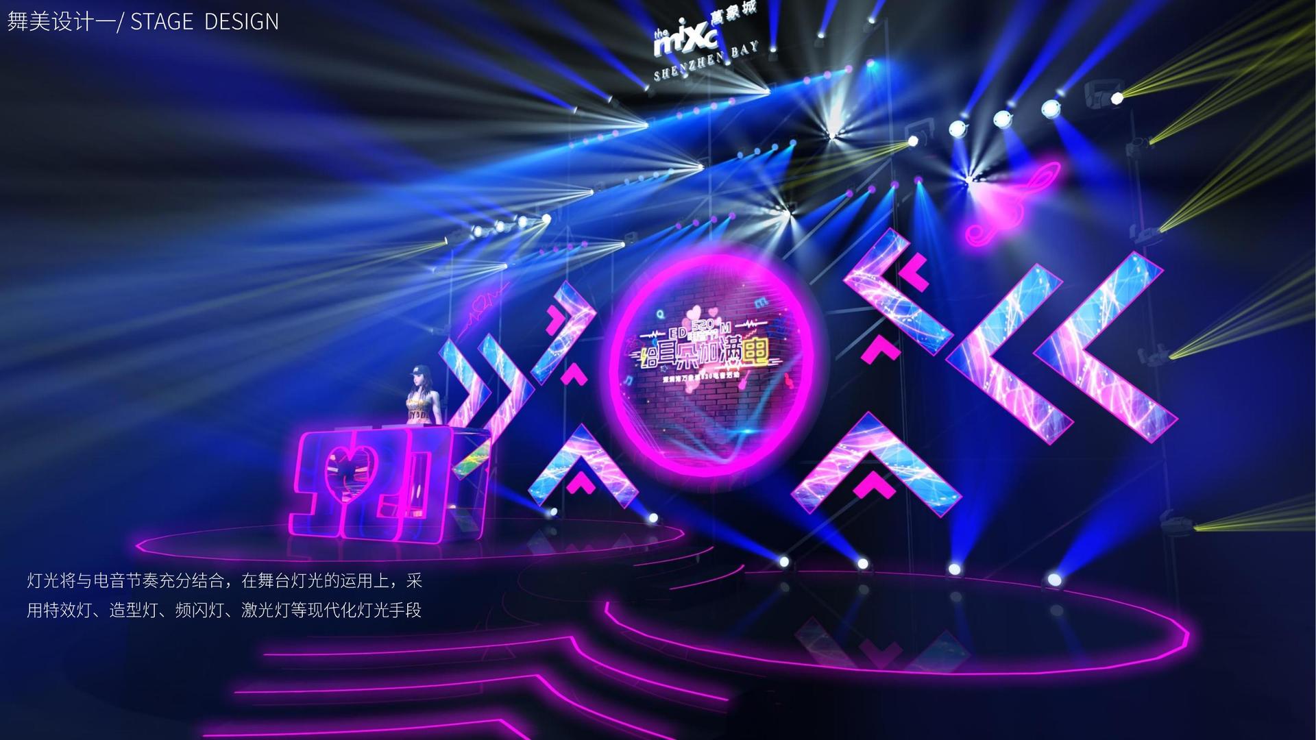 天辰文化主办“数字时代文化创新”行业论坛